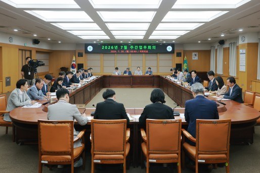"국방산업의 메카 대전,, 국군사관학교 창설 차질없도록 준비 만전 ”