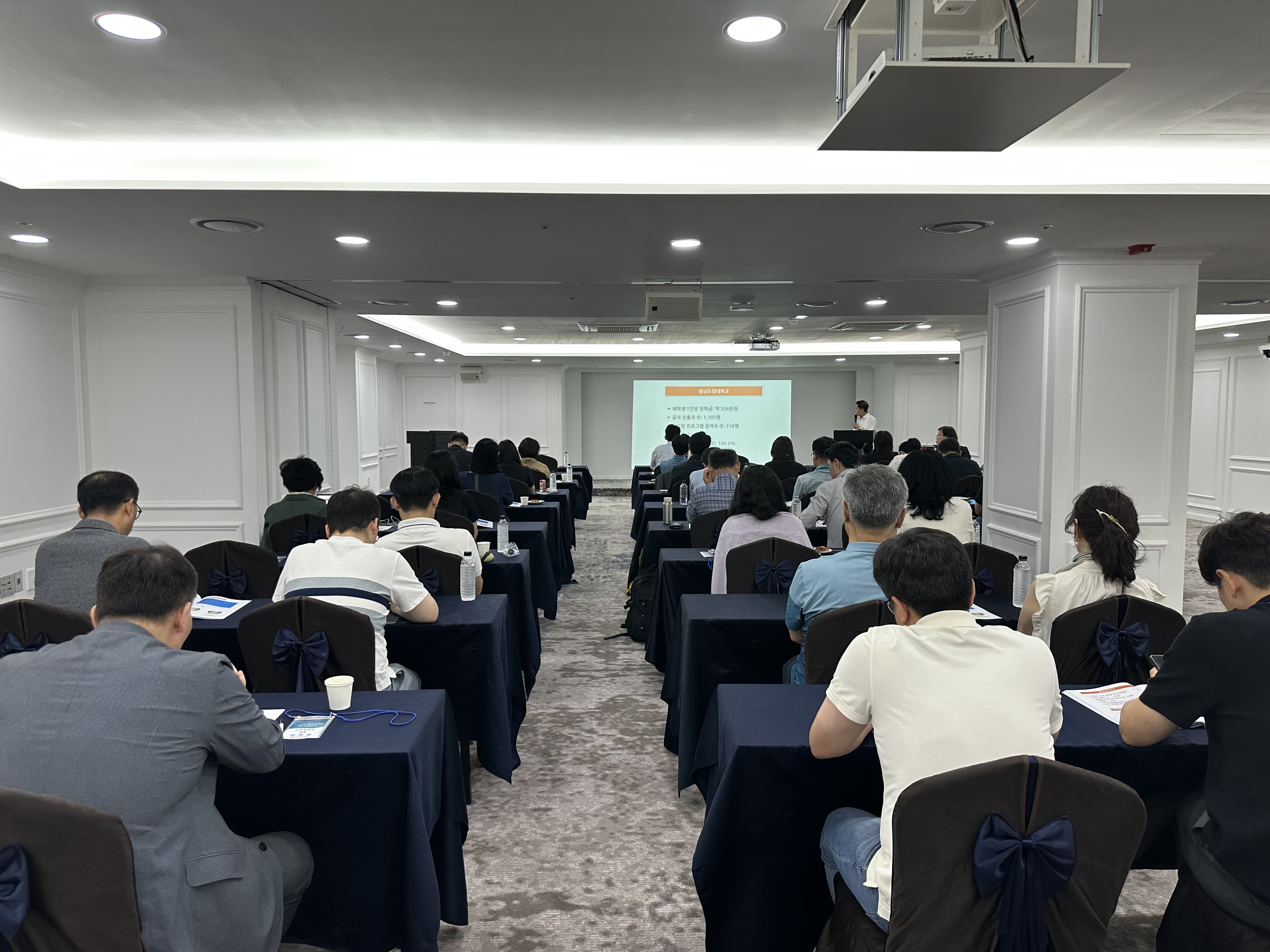 충남도립대, 총장·교수 한마음…교육혁신 소통의 장 마련