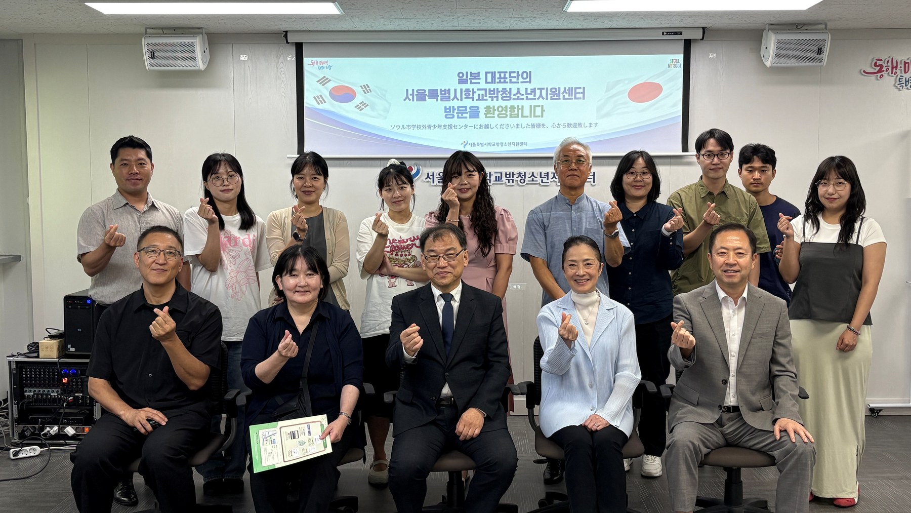 서울, 일본·탄자니아 대표단에 학교 밖 청소년 지원 프로그램 소개