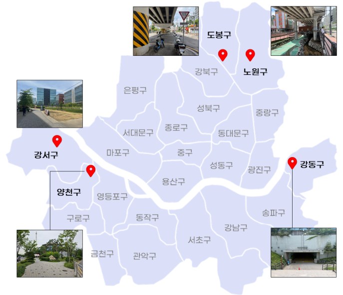 서울시, 명동 디자인경관 개선으로 도시 매력 강화 추진