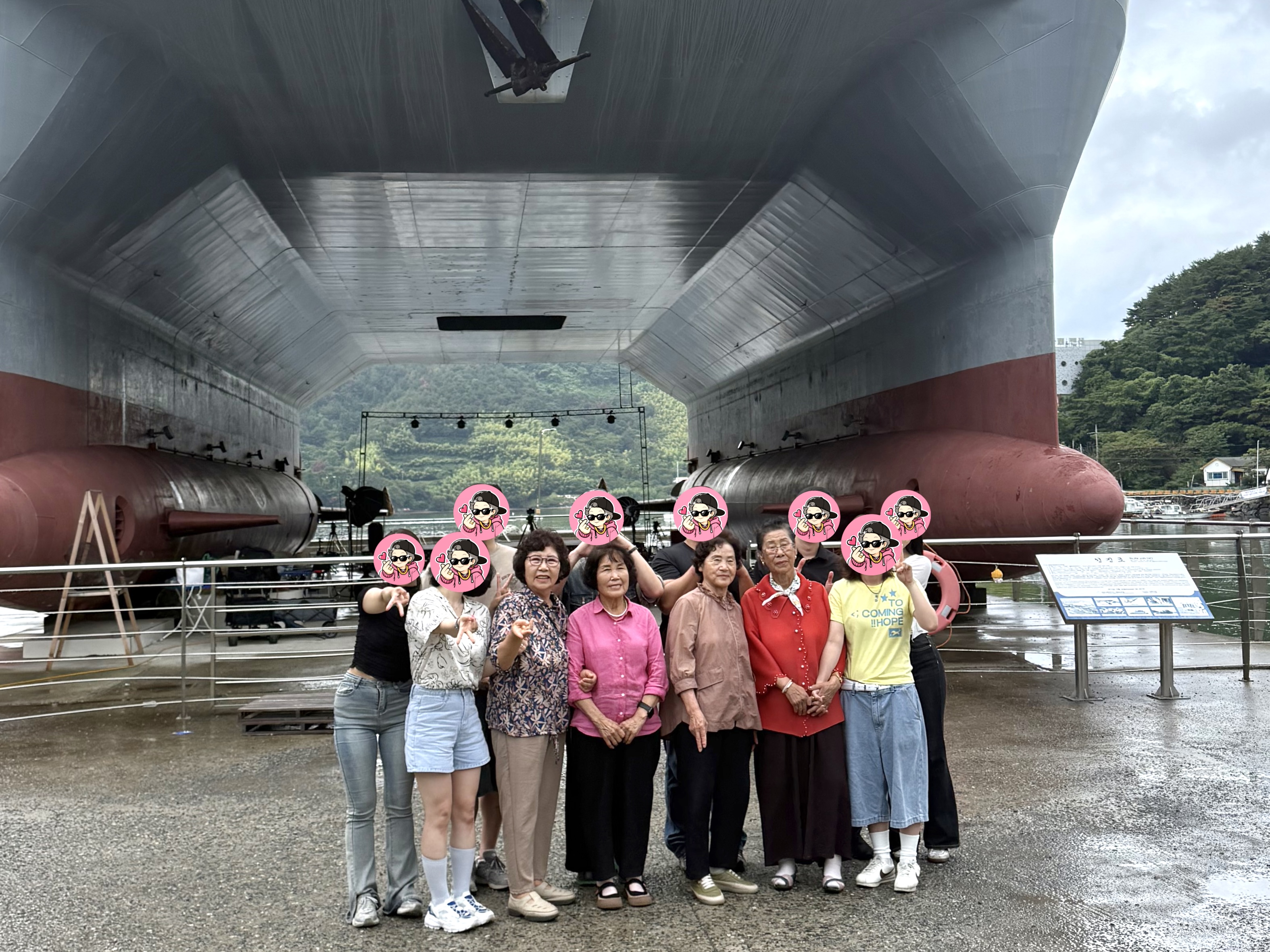 청춘의 인연도 잇고, 마을 관광도 살리고... 거제 옥계마을서 특별한 인연여행