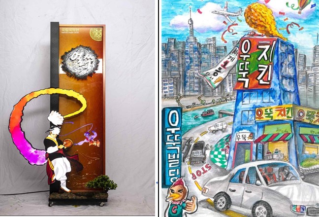 「2026 부산사인엑스포」 9월 16일 개막… 부산의 간판, 도시의 표정을 바꾸다!