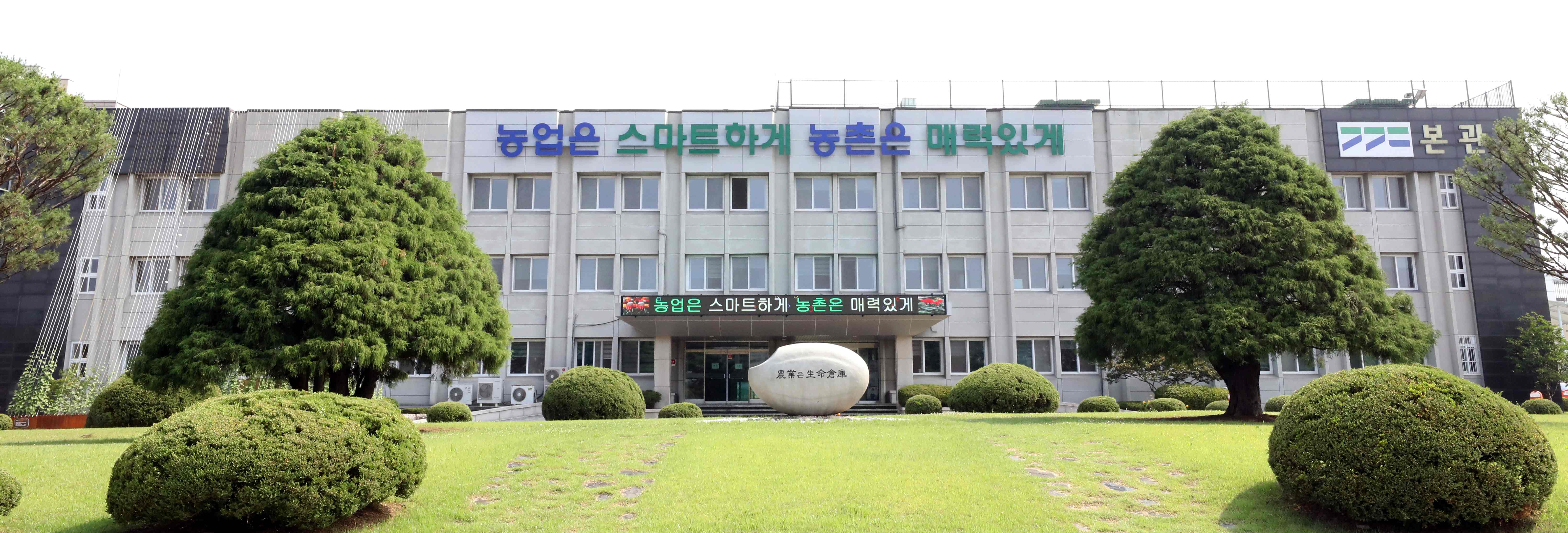 경기도, ‘작은 정원’을 내 곁으로… 반려식물 아이디어 콘테스트 10일 개최