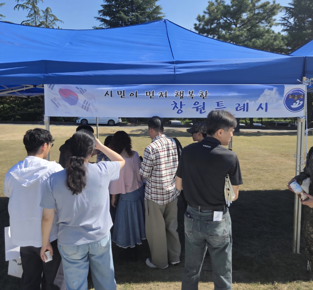 창원특례시, 119보병여단 부대개방행사서 관광 홍보