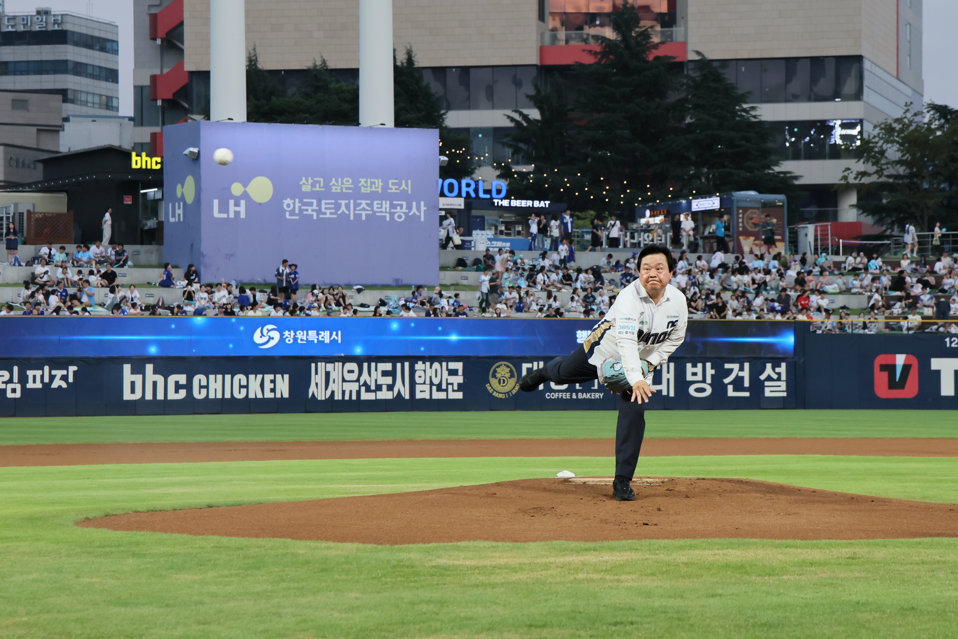 창원특례시, 노사가 함께하는 가족 동행 야구 DAY 개최