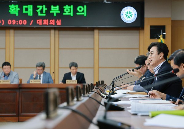 " 민선 9기 시민으로부터 신뢰받는 시정 위해 함께 뛰어줄 것 당부 ”