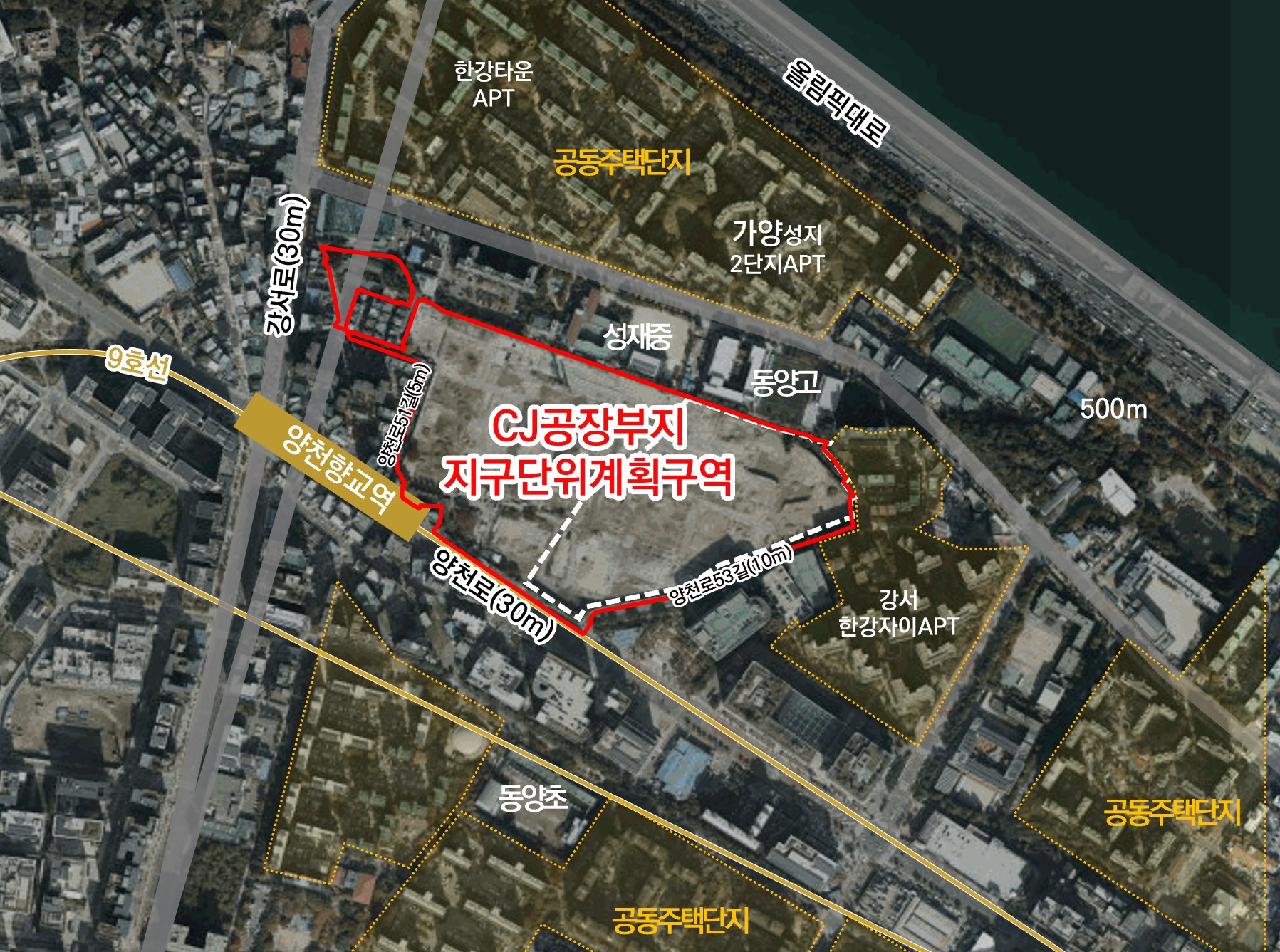 서울 제13차 도시건축공동위원회 및 제7차 수권분과위원회 개최 결과 발표