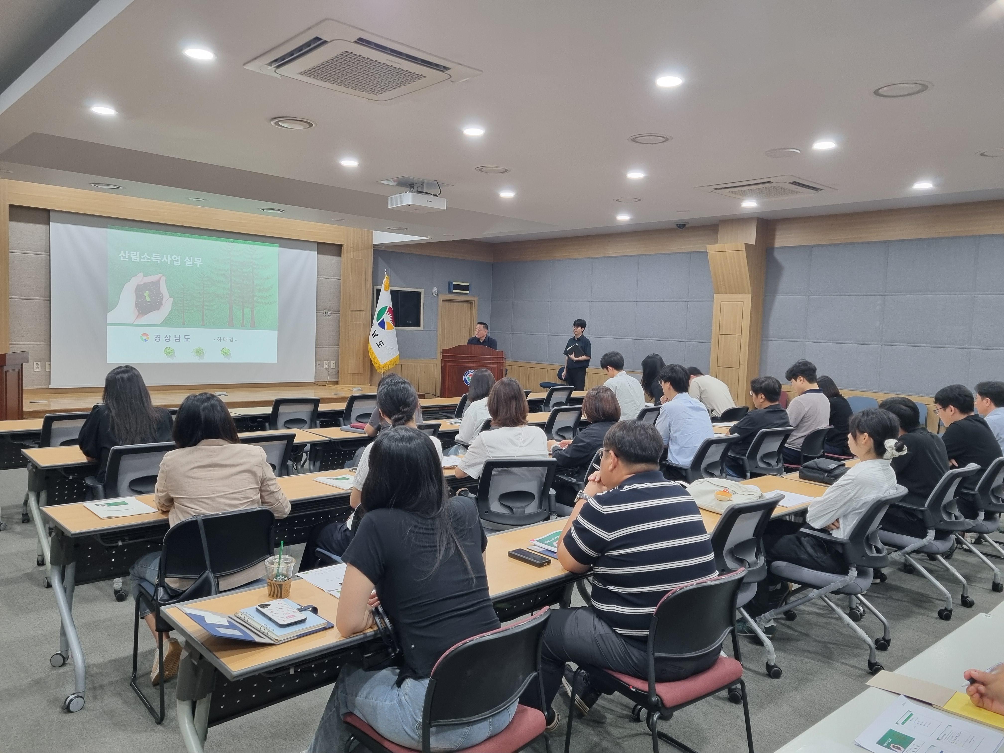 경남도, 산림소득사업 ‘신청부터 사후관리까지’ 내실 다진다