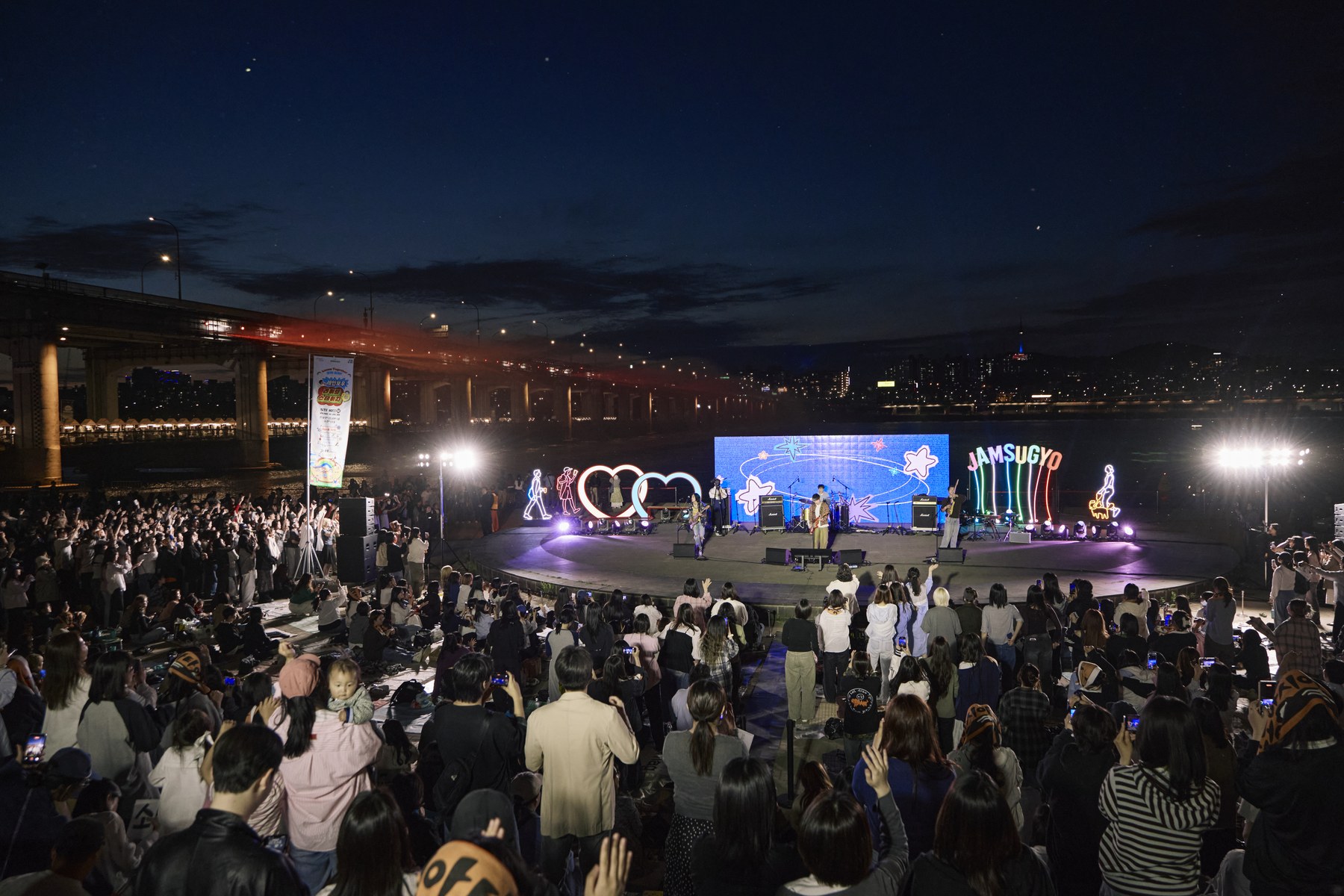 서울 상반기 차 없는 잠수교 뚜벅뚜벅 축제, 117만 명 방문