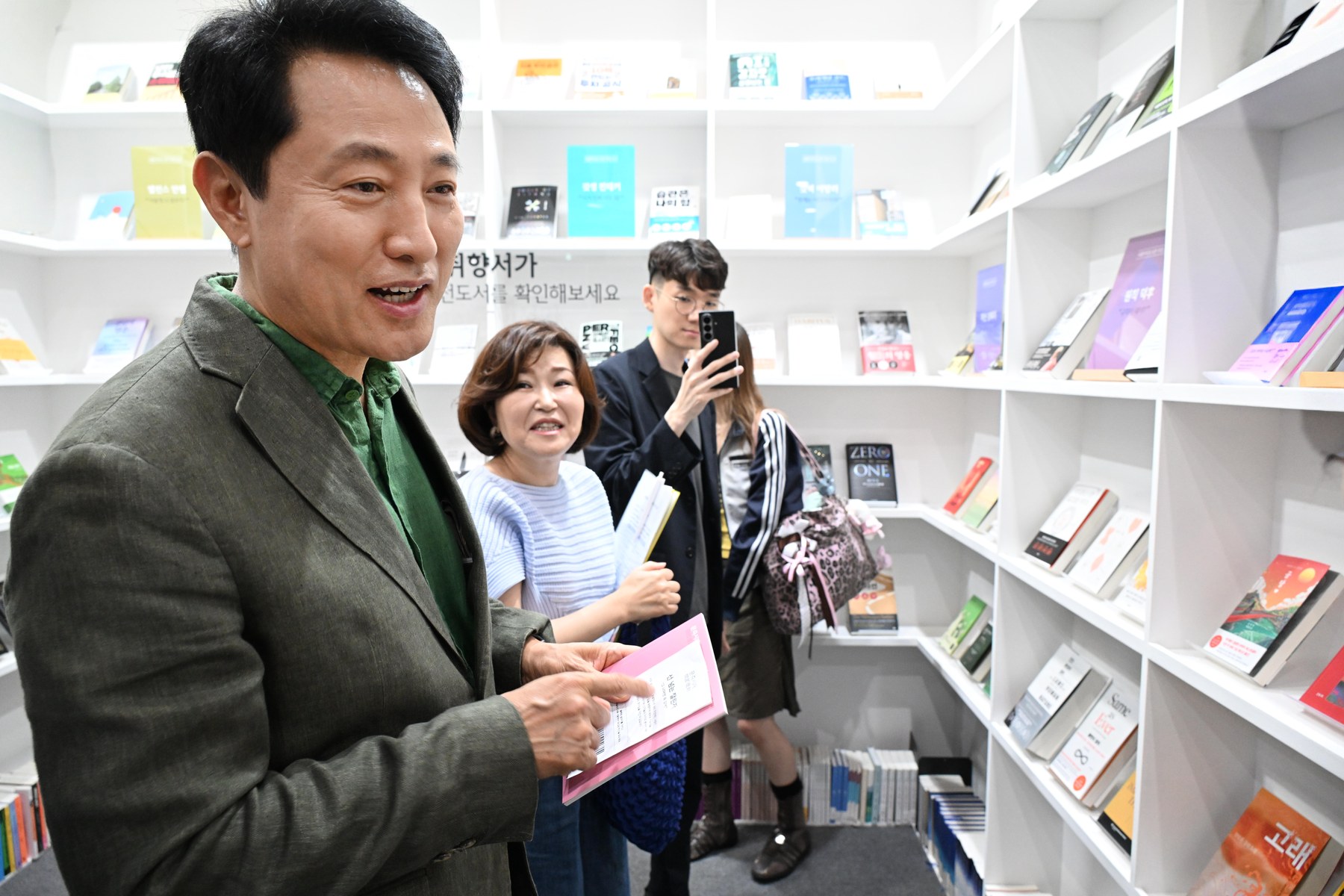 오세훈 서울시장, 28일 2026 서울국제도서전 서울도서관 부스 방문