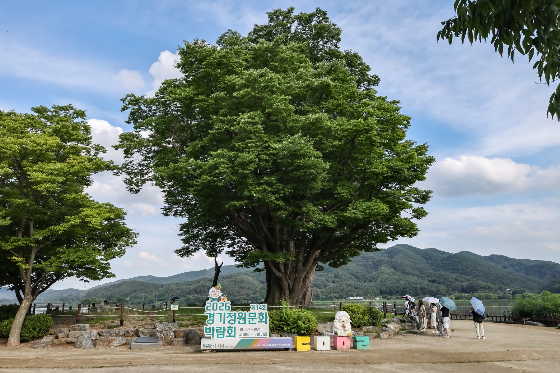 경기도, 경기정원문화박람회 작품정원 선정. 10월 개막 맞춰 공개