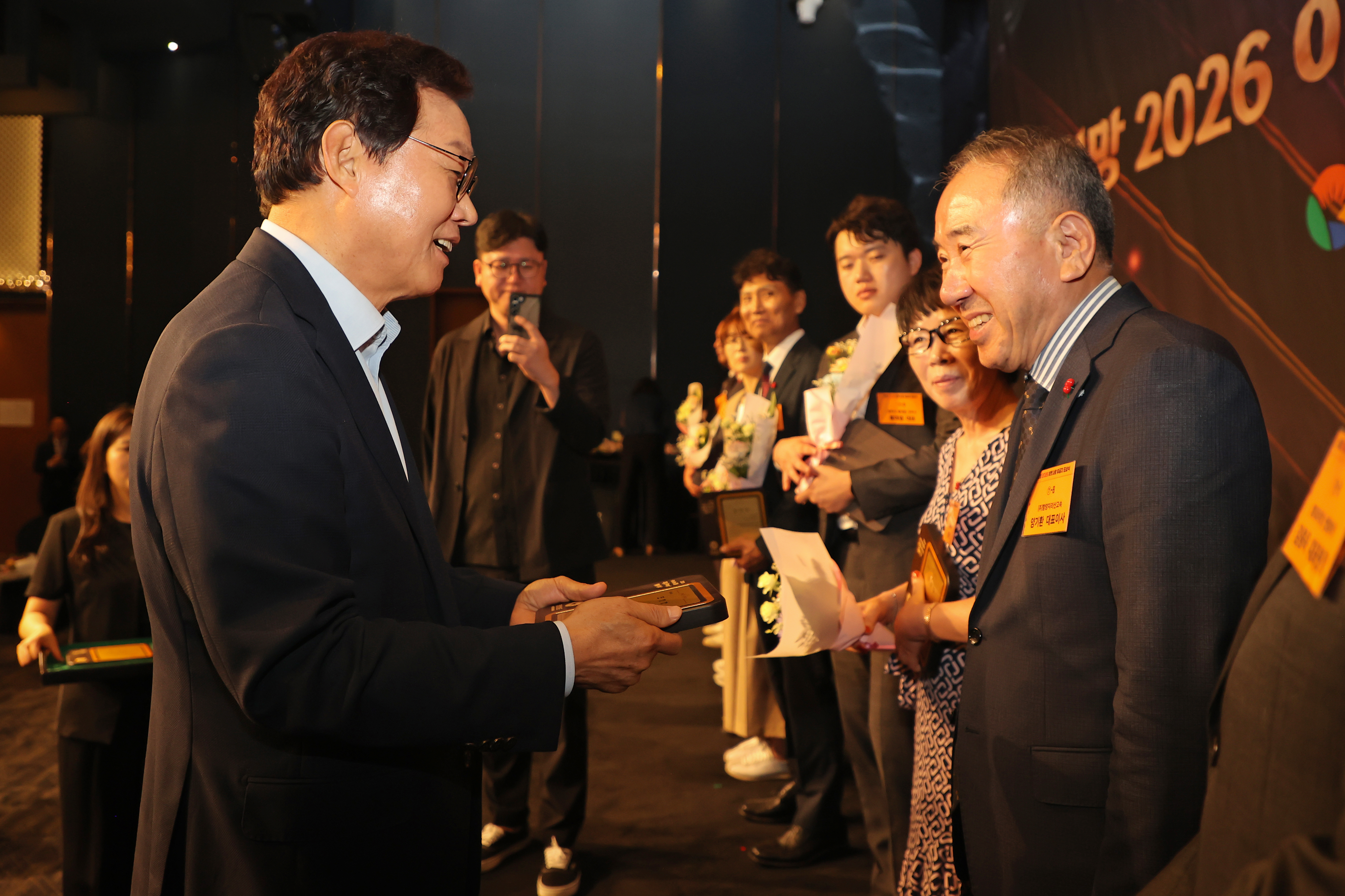 경남도, 이웃사랑 유공자 포상... “나눔은 365일 함께하는 문화... 미래세대까지 이어가야”