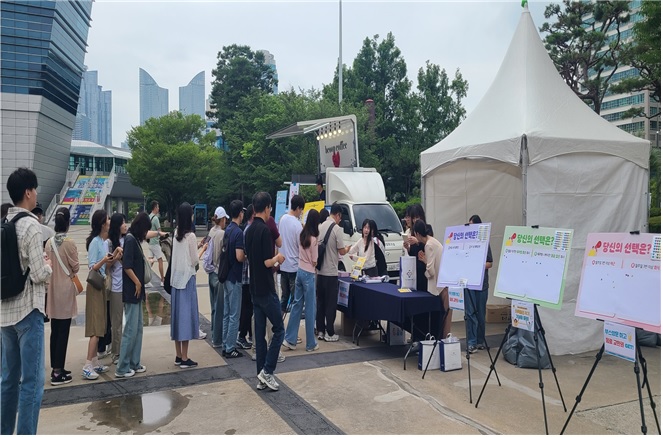 부산시, 유관기관 합동 찾아가는 기업·근로자 응원 릴레이 캠페인 추진