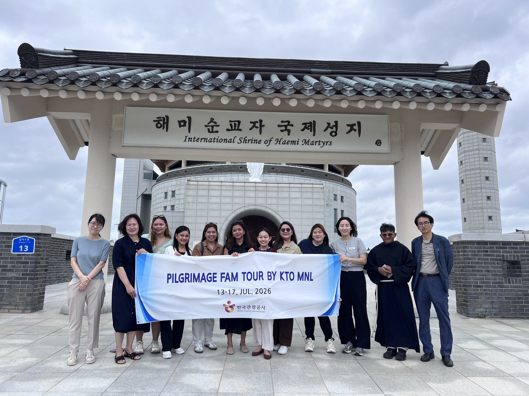 필리핀 관광업계, 충남 성지순례 상품 개발 나선다