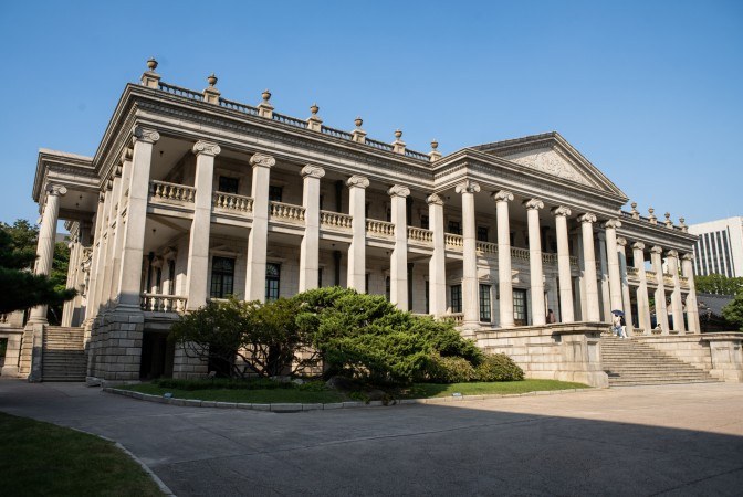 서울역사편찬원, 역사학자와 함께하는 서울 궁궐역사문화답사 참가자 모집