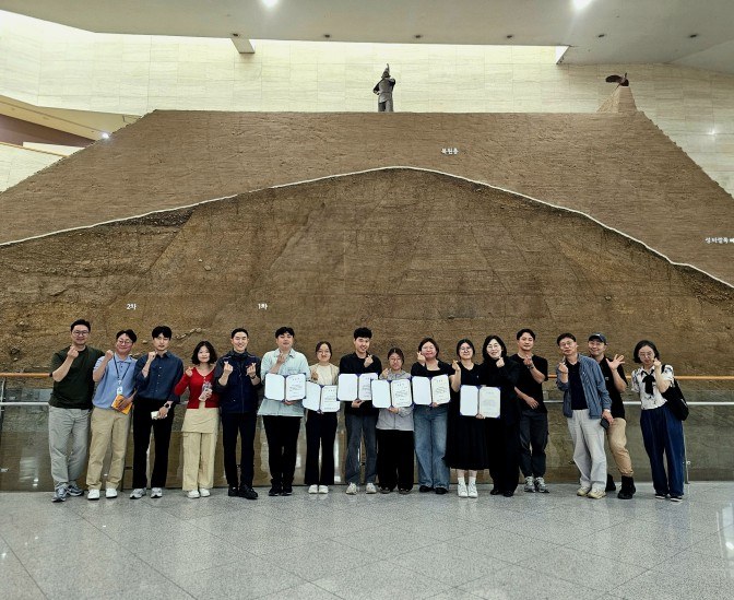서울 한성백제박물관, 청년 고고학자 양성 프로그램 운영