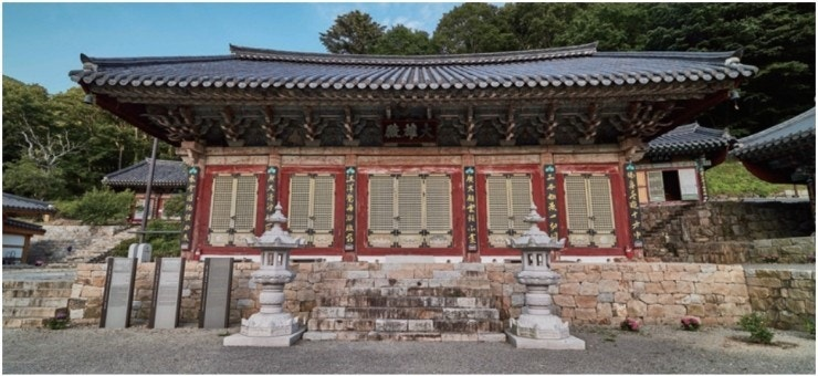고성 운흥사 대웅전, 국가지정문화유산 ‘보물’ 승격 눈앞
