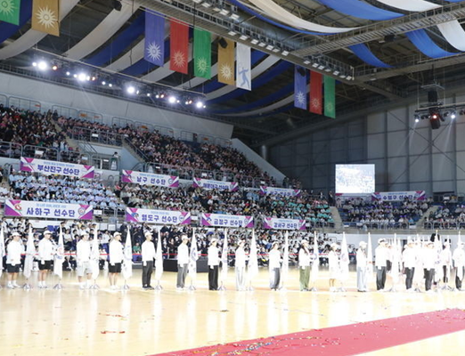 생활체육으로 하나 되는 해양수도 부산 「제37회 부산시민체육대축전」 개최