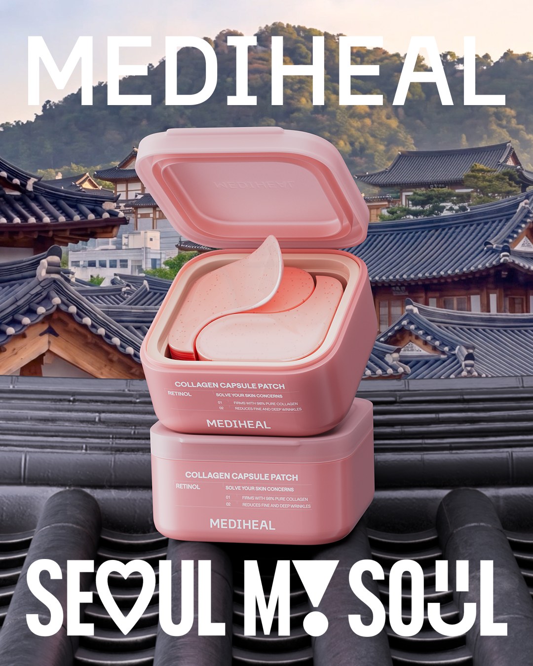 서울시와 메디힐, 서울다움 담은 K-뷰티 '서울 에디션' 7종 공개