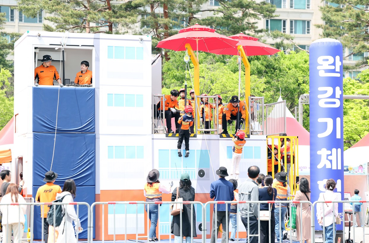 서울시, 20회 맞은 안전문화 축제 ‘2026 서울안전한마당’ 개최