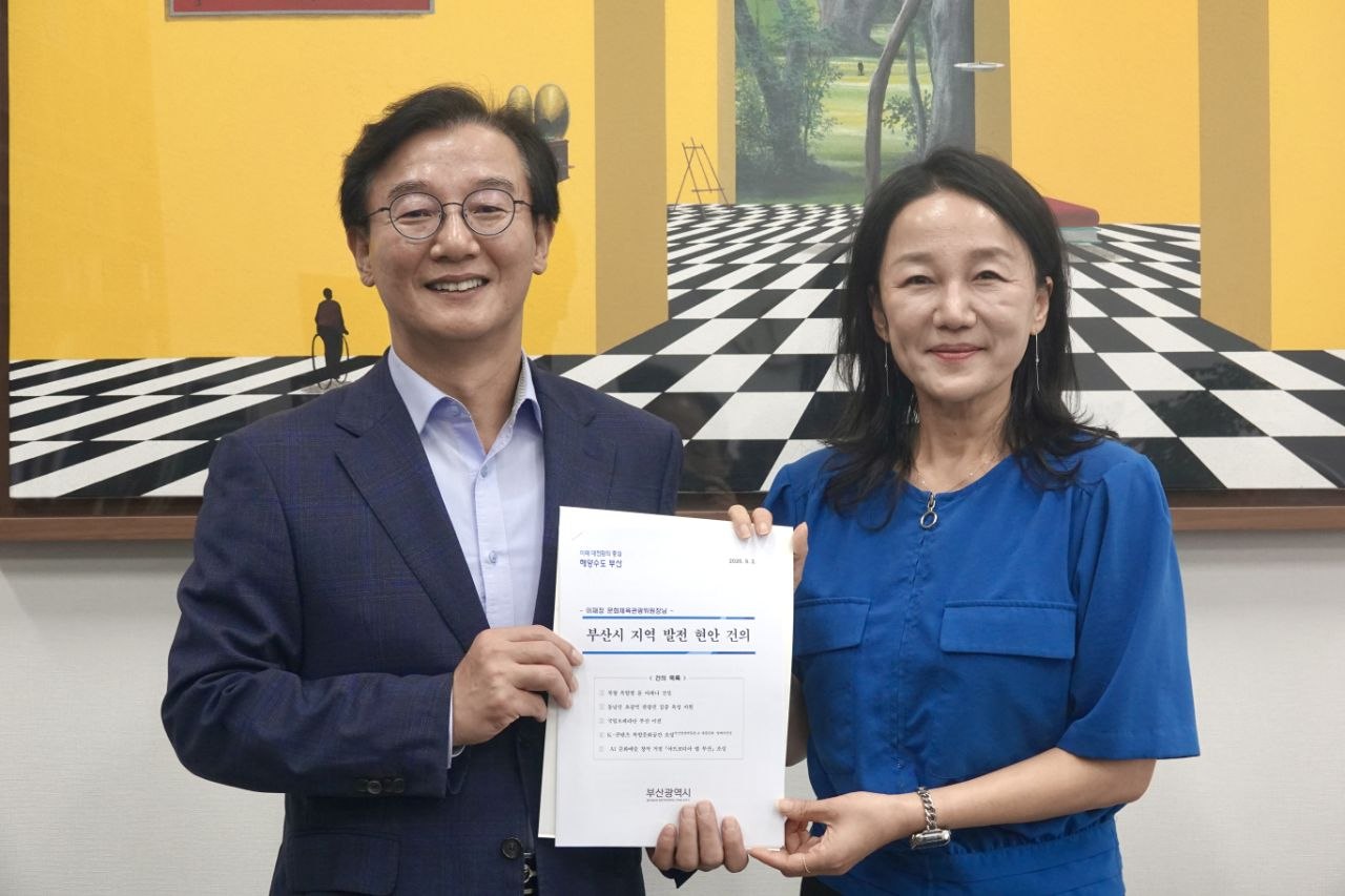 전재수 시장, 이재정 국회 문화체육관광위원장·권칠승 더불어민주당 정책위의장 접견