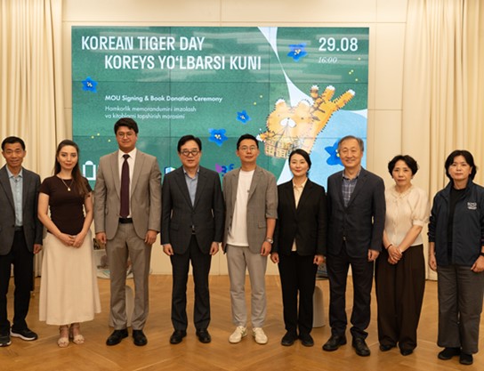 책으로 꿈을 열고, 영화로 마음을 잇다! 「2026 유라시아 도시외교단」 타슈켄트 교류