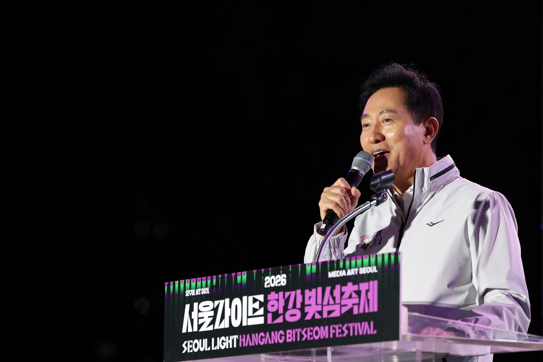 오세훈 서울시장, 2026 서울라이트 한강 빛섬축제 참석