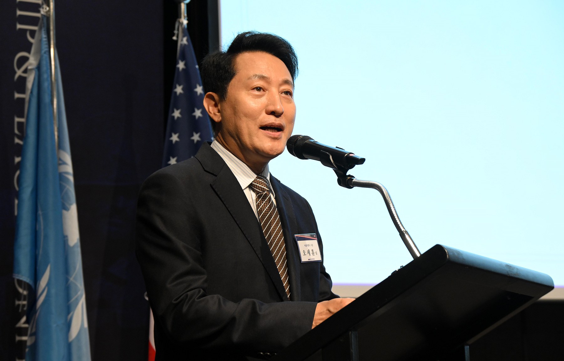 서울 오세훈 시장, 21일 한미우호 평화 컨퍼런스 참석