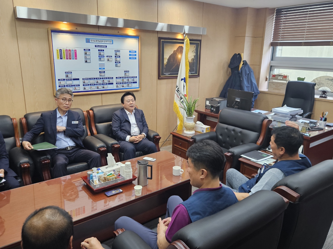 강기윤 창원특례시장, 한국노총·민주노총 경남지역본부와 간담회 개최