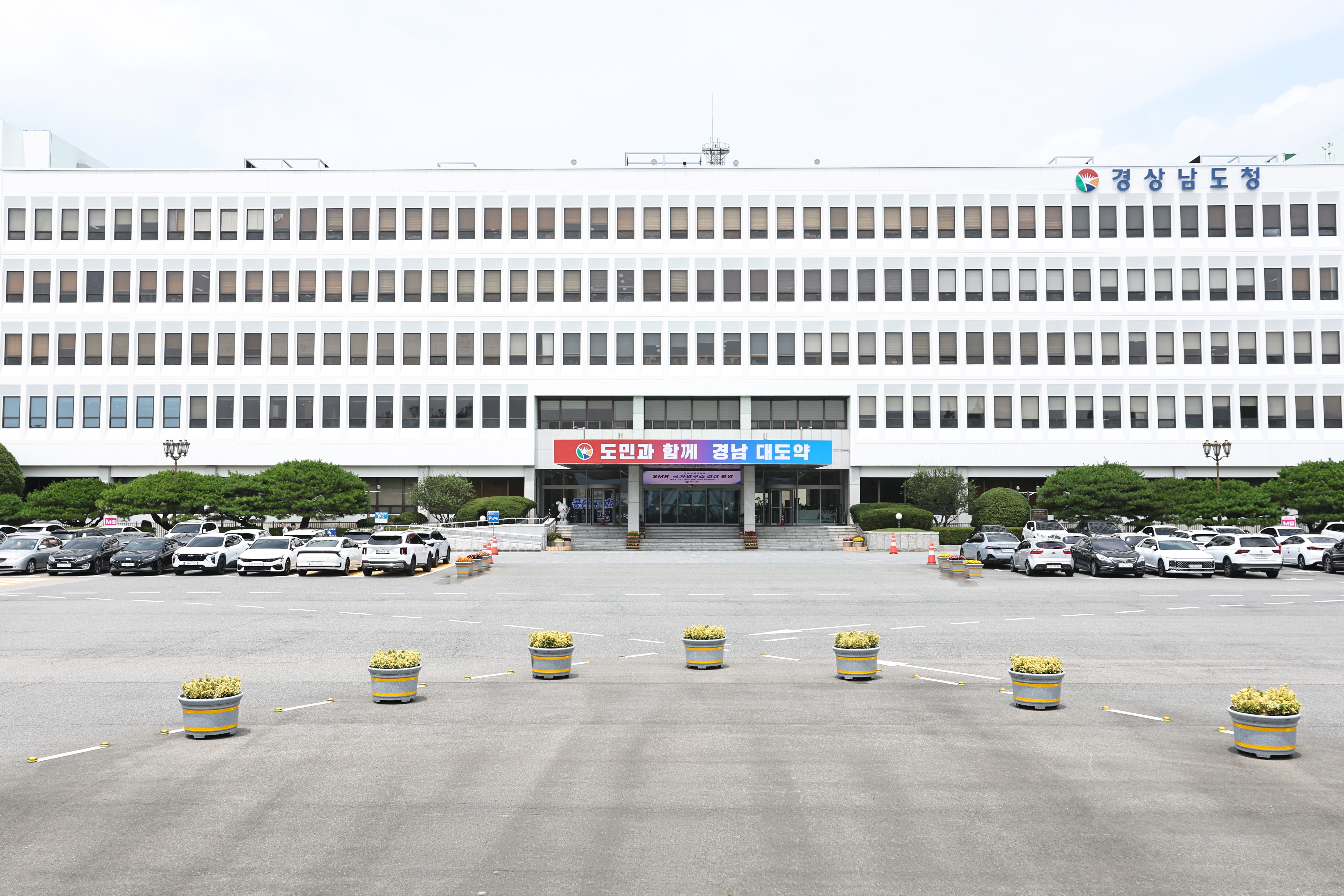 경남도, 올해의 농촌융복합산업 우수 경영체 선정