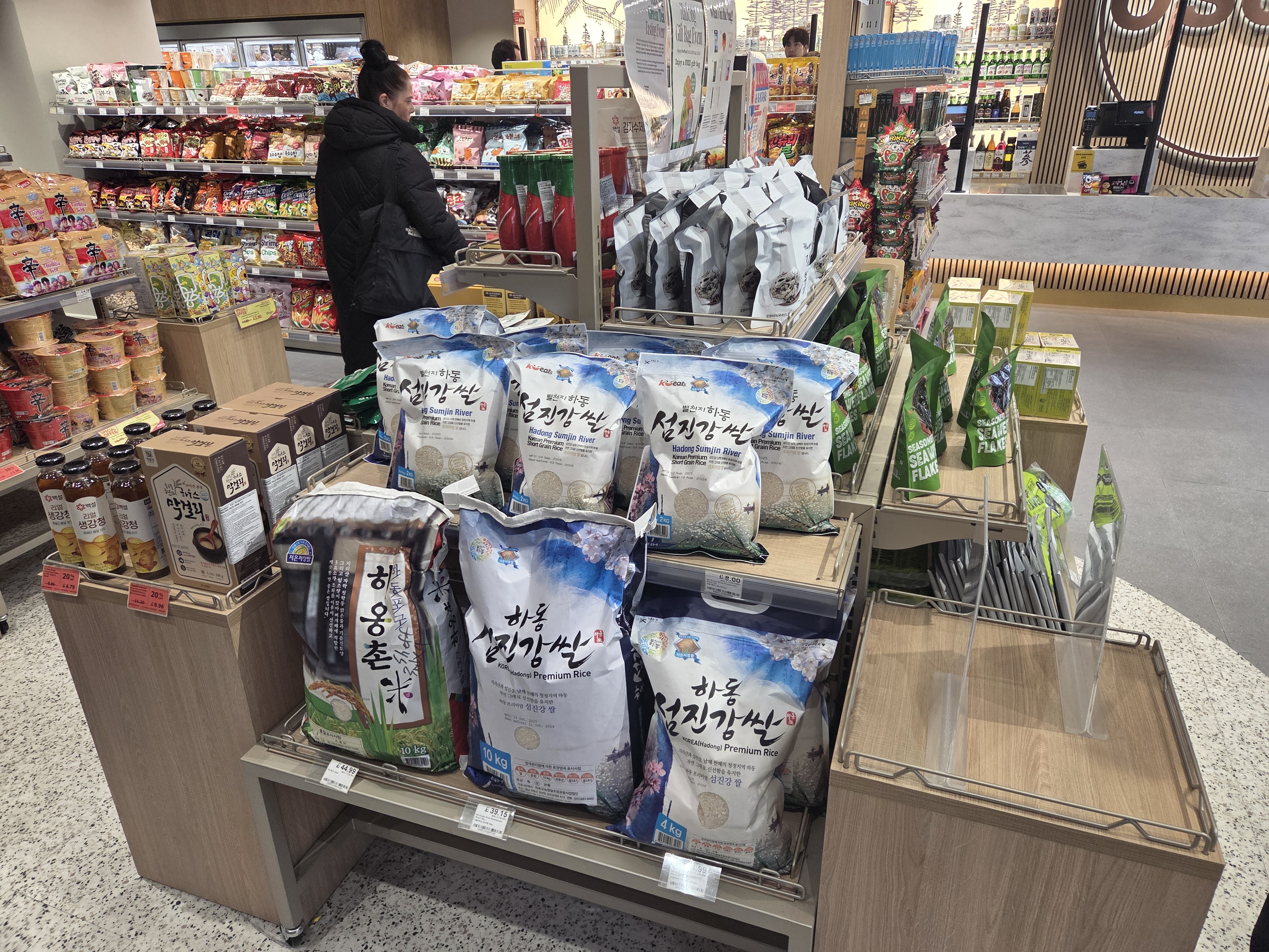 경남 농식품 수출 상반기 역대 최대...K-푸드 인기·신선농산물 회복세 견인