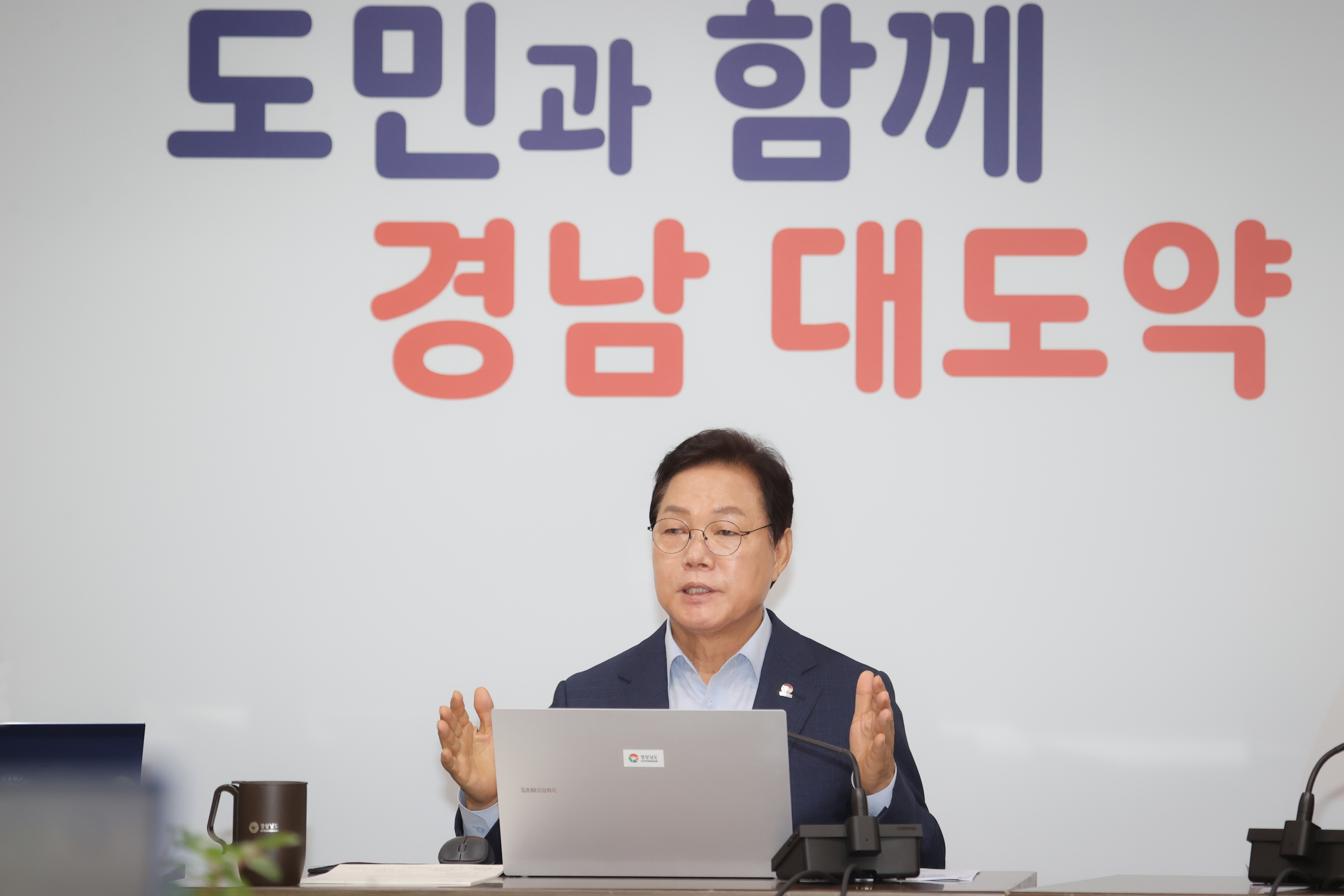 “대규모 기업 투자, 적기 실현이 핵심”... 박완수 지사, ‘첨단산업 추진단’ 가동 지시