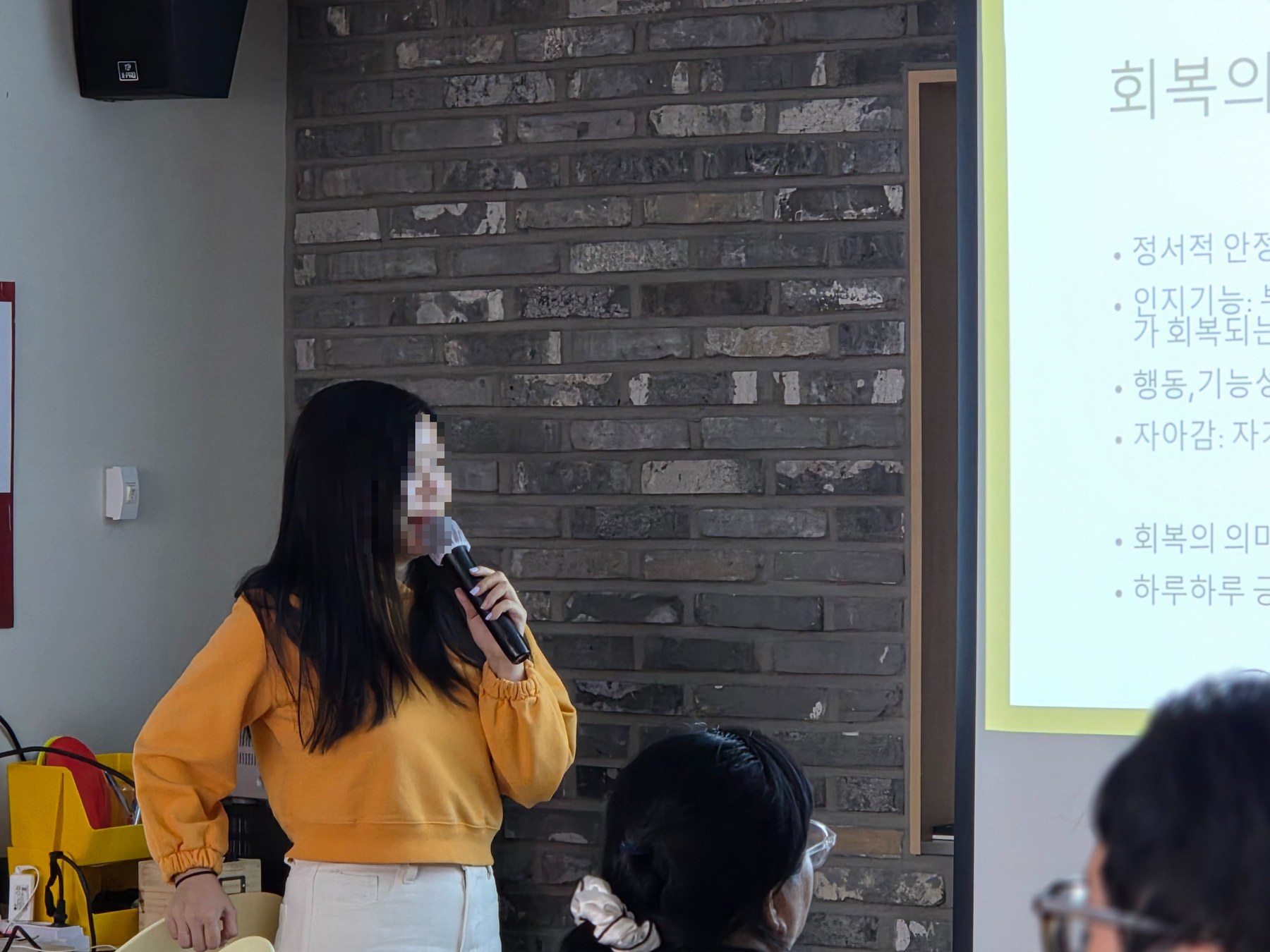 서울 은평병원, 동료지원인 18명 양성 및 일자리 연계 본격화