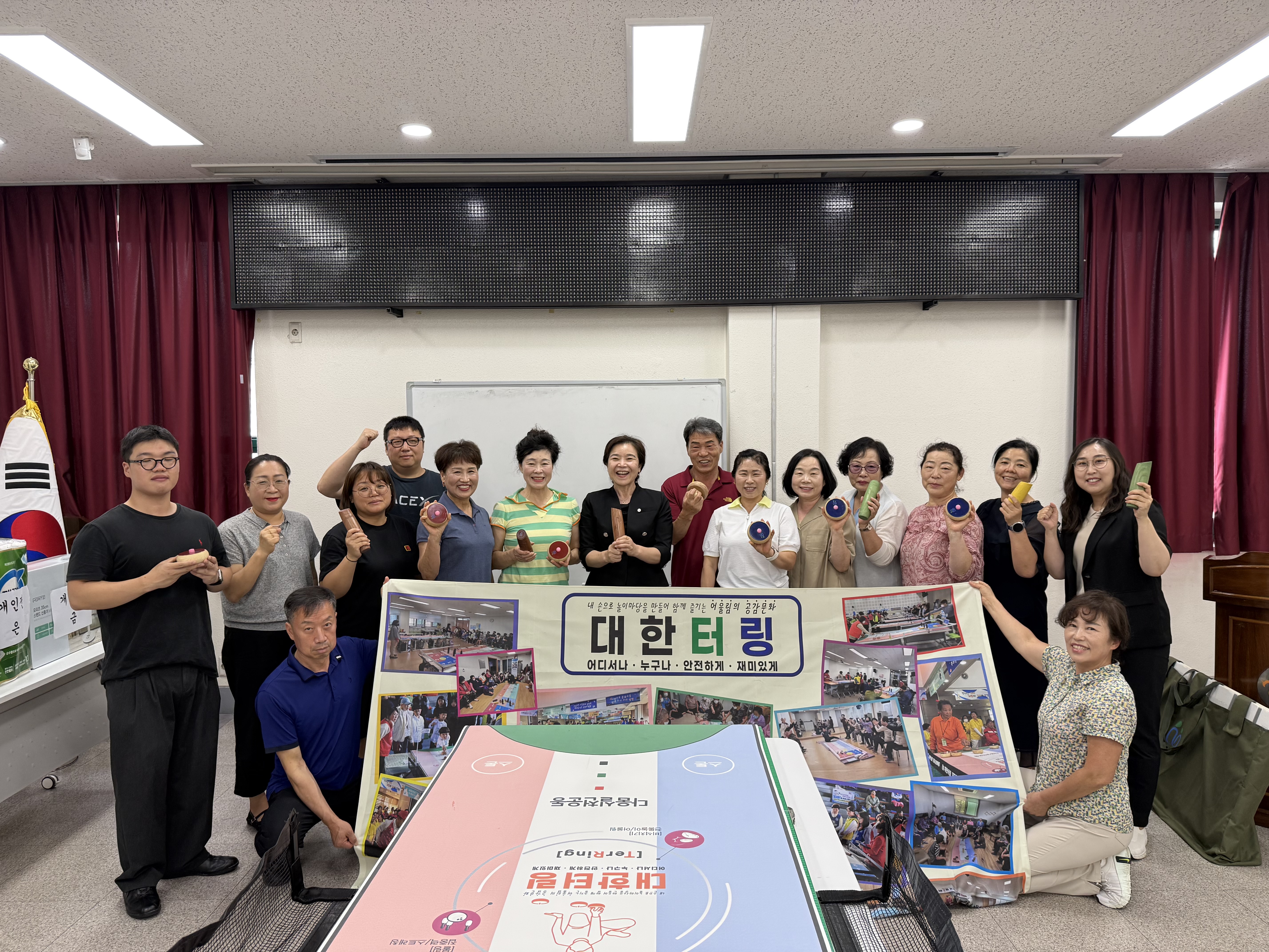 충남도립대, ‘터링 지도자’ 키워 지역 창업 이끈다