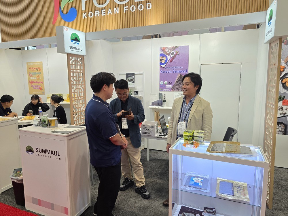 충남 수산식품, 미국시장 공략 속도 낸다!