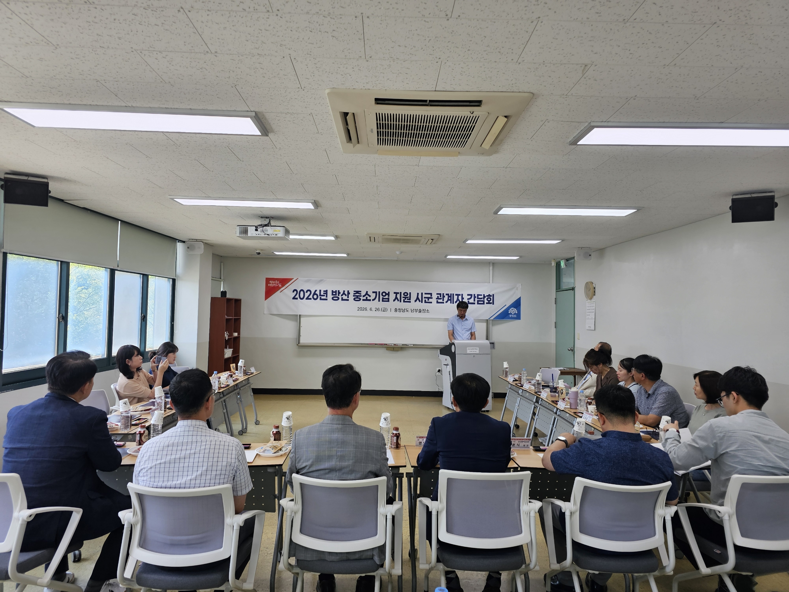 충남 중소기업 ‘방위산업’ 진입 장벽 허문다