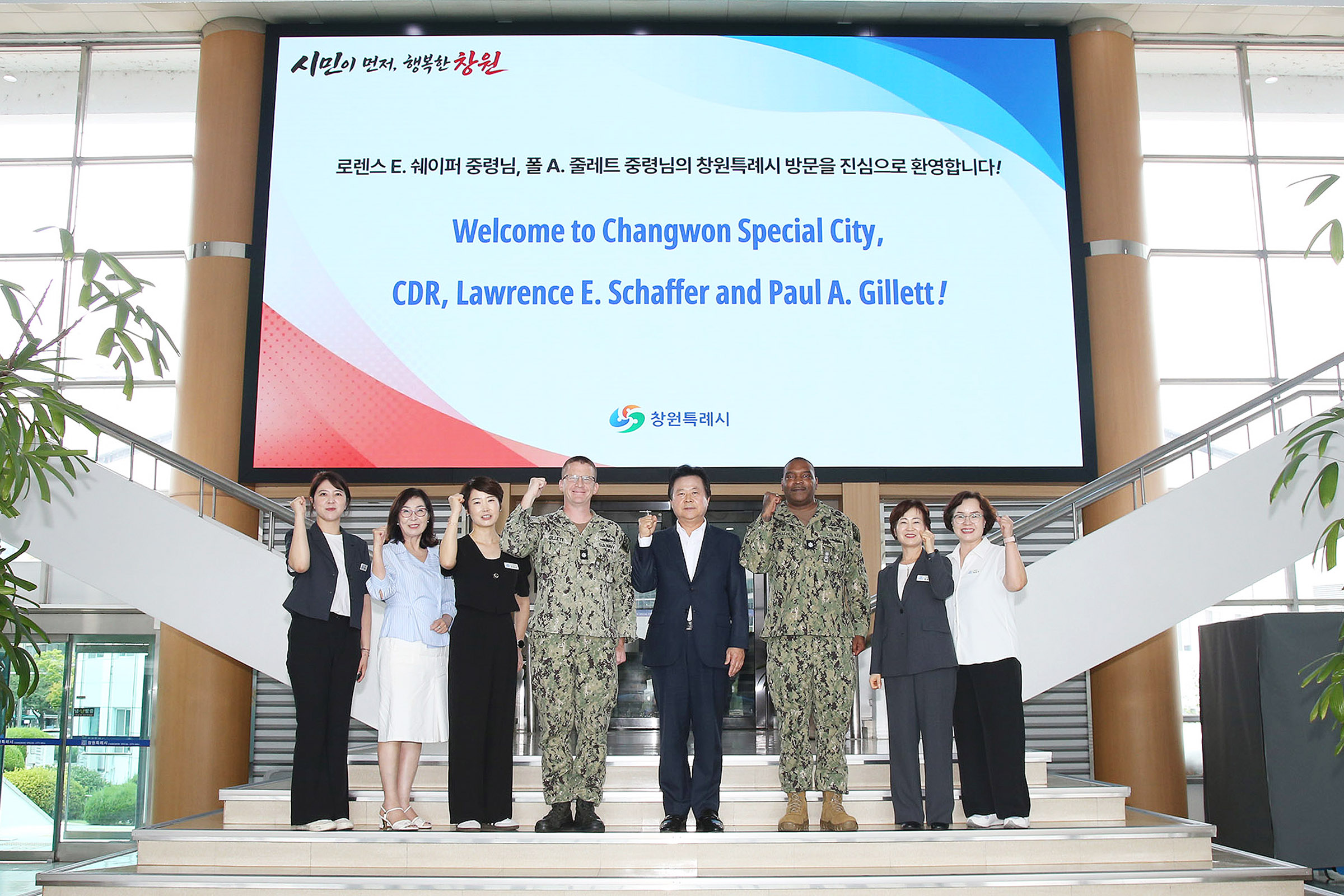 강기윤 창원특례시장, 미해군진해부대장 접견
