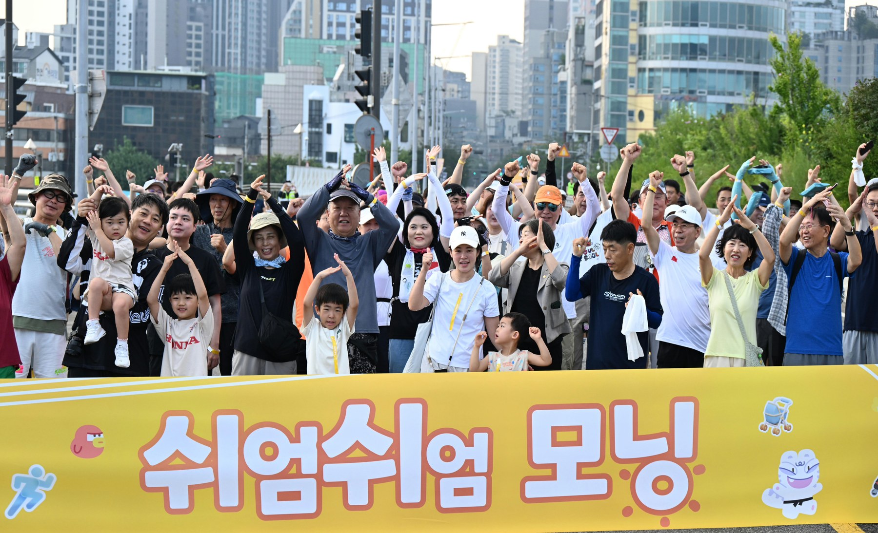 오세훈 서울시장, 광진교 ‘쉬엄쉬엄 모닝’ 행사 참여