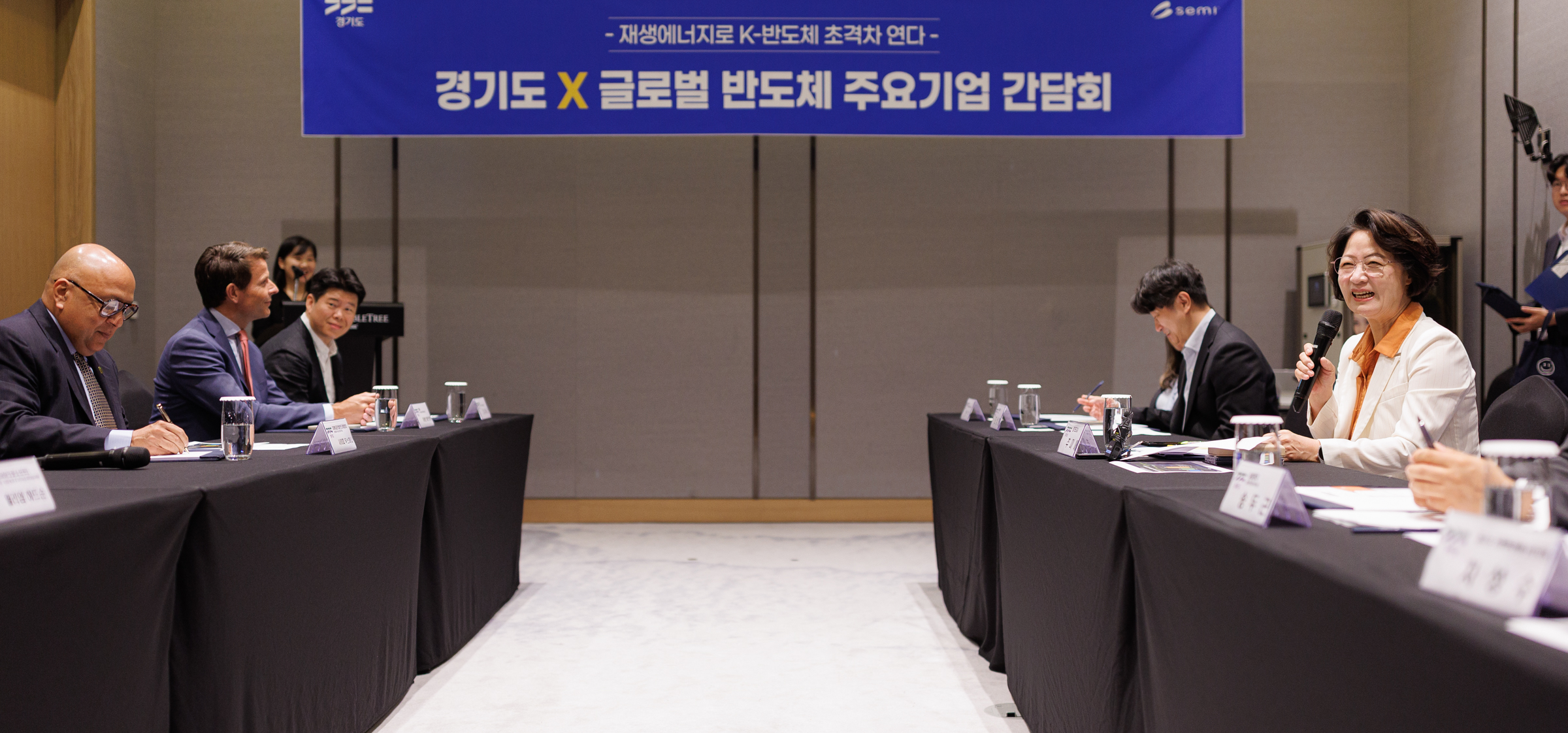 추미애, “경기도를 세계 친환경 반도체 산업의 새로운 기준으로 만들겠다”