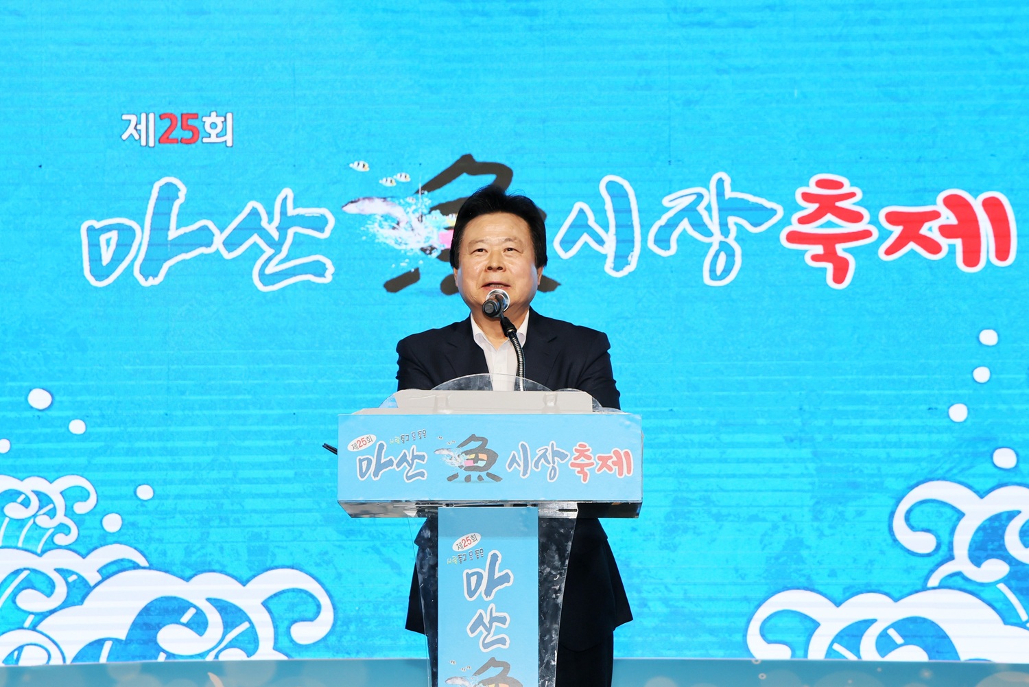 마산어시장, 무명전설 가왕‘성 리’보러가자!