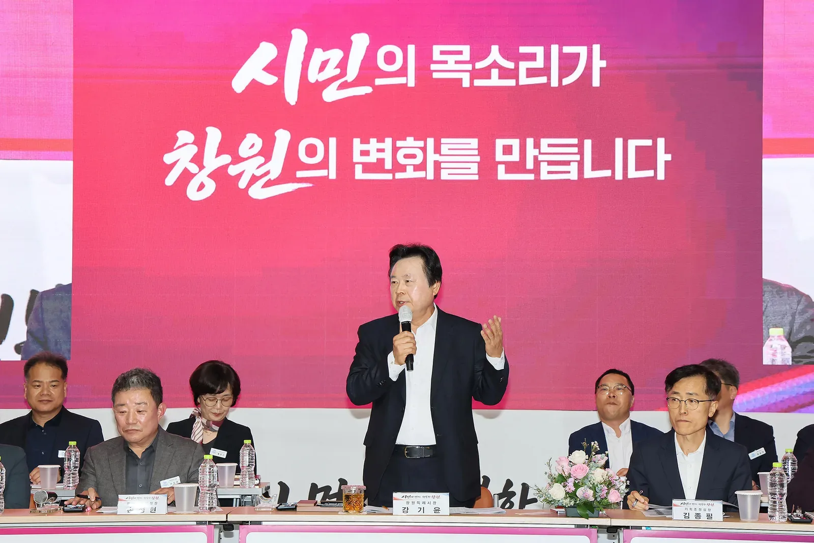 강기윤 창원특례시장, 마산회원구에서 공감의 울림 이어가다