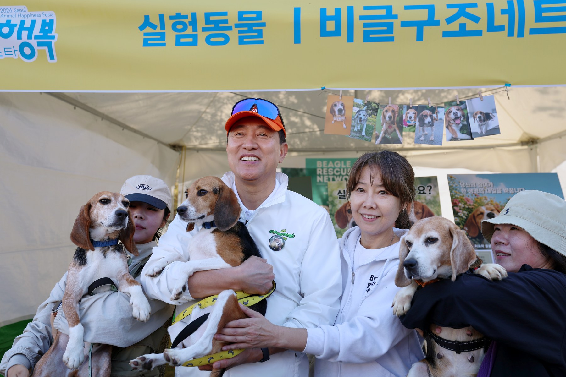 오세훈 시장이 17일 서울 동물보호의 날 행사에 참석해 인사말을 하고 있다