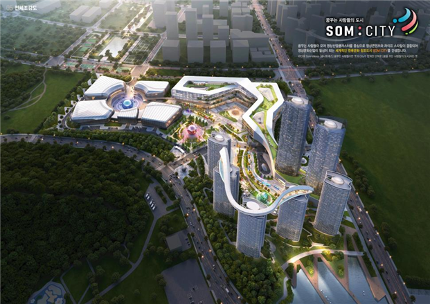 인천경제청, SOM CITY 개발계획 변경… K-콘텐츠 복합 클러스터 조성 탄력