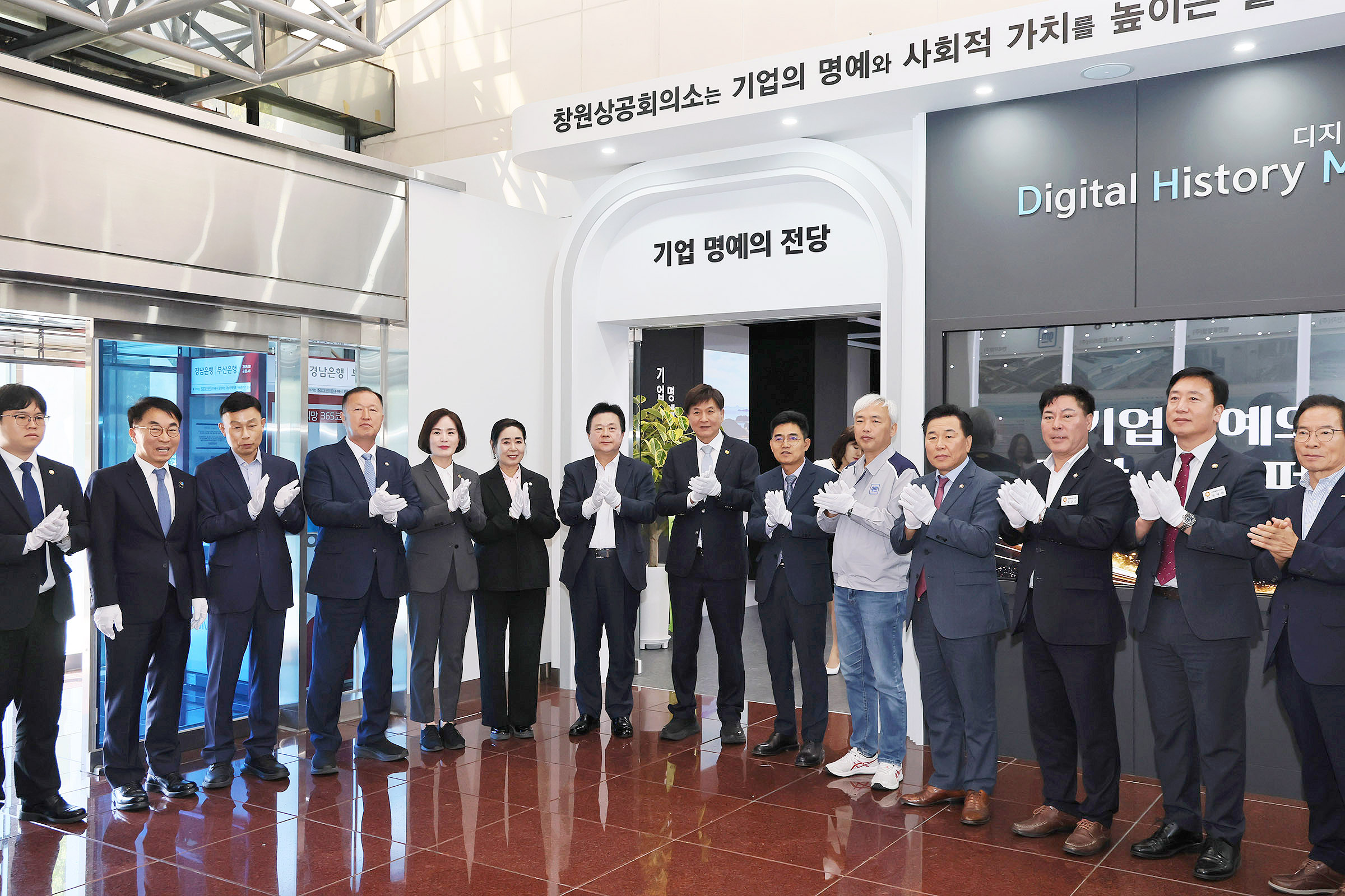 인허가 하루 더 줄이고, 규제 하나 더 없애“기업하기 좋은 도시”조성