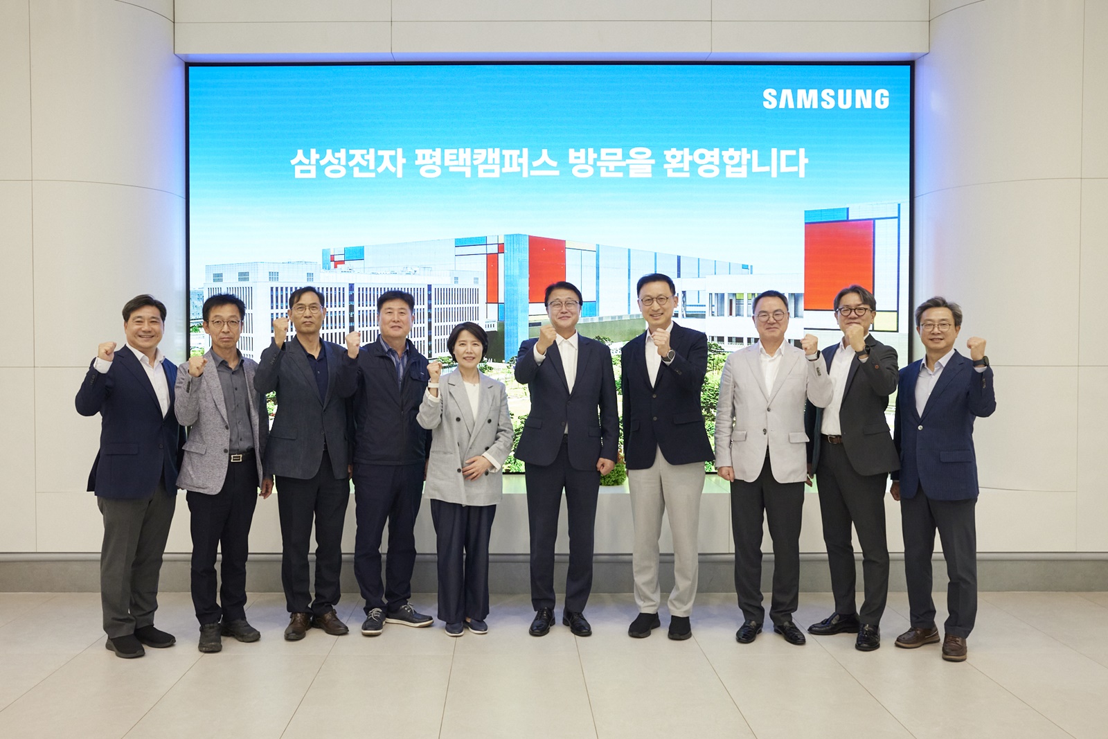 주형철 경기도 경제부지사 반도체산업 현장행보… 삼성전자 평택캠퍼스·방류수 관리현장 점검