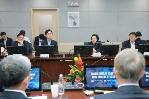 대전시, 국가 반도체 종합 연구소 대전 구축 건의