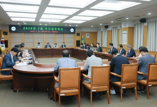 대전시 민선 9기 출범 한 달, 국군사관학교 창설과 인빅터스 게임 준비 강조