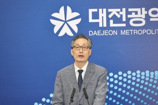 대전시, 18국 체계로 조직개편… 민선 9기 정책 추진력 강화