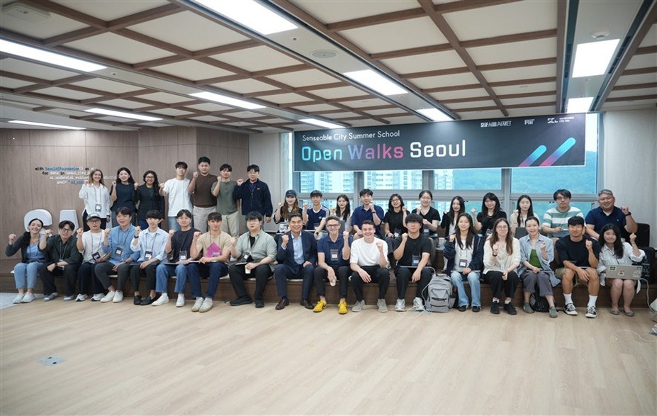 서울AI재단과 MIT, 서울서 글로벌 AI 인재양성 본격 추진