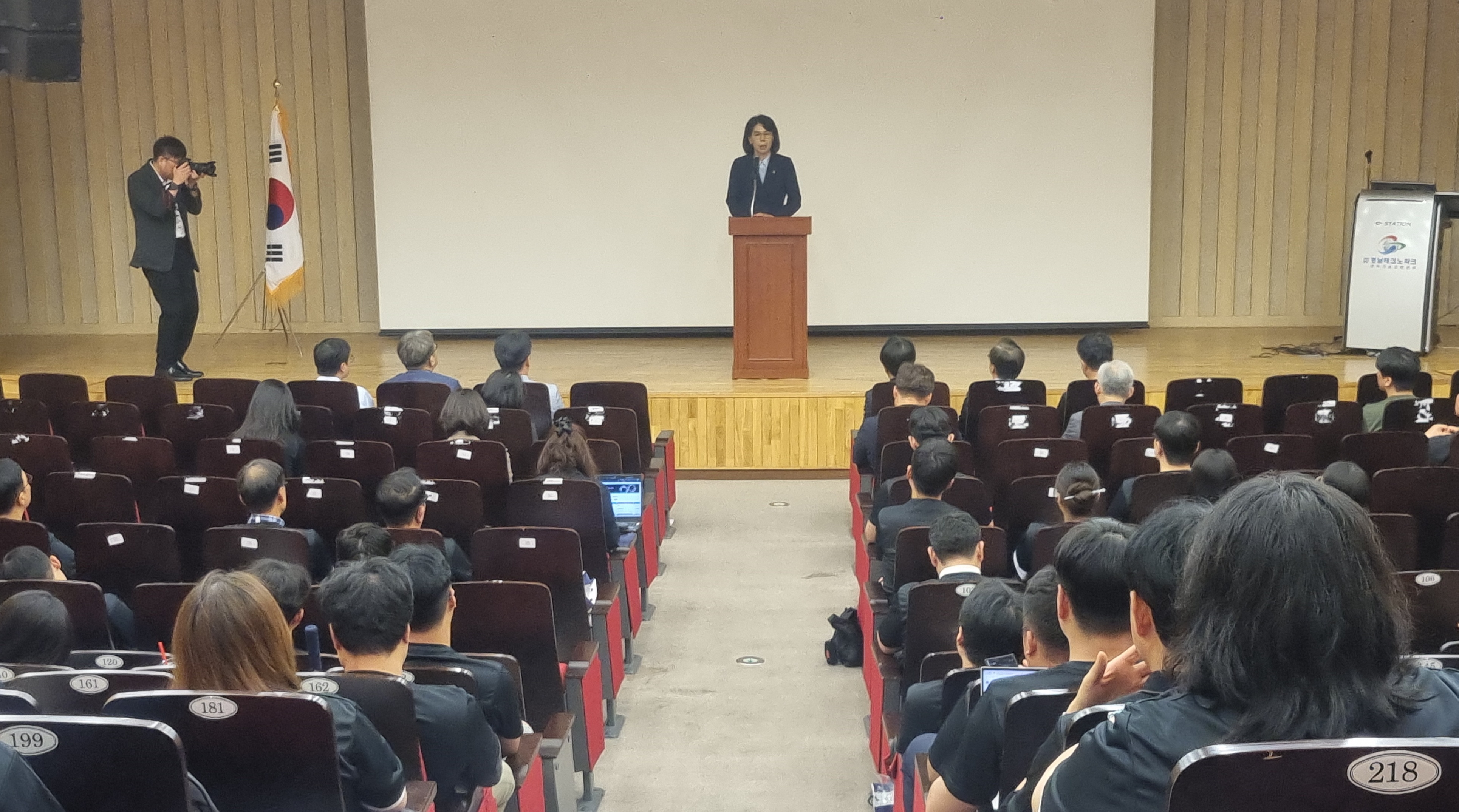 이노베이션 아카데미 본격 추진 ‘AI 네이티브’ 교육생 150명과 함께 발대식 개최